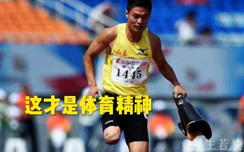 李茂大：刀锋上的热爱与人生