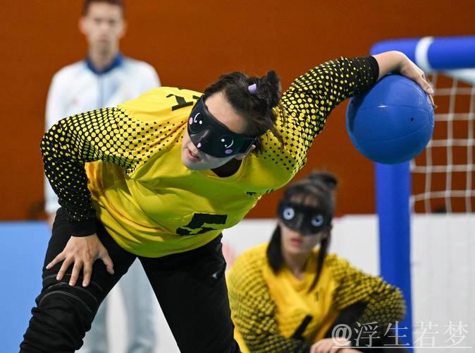 盲人门球赛将于7日拉开帷幕 盲人门球赛将于7日拉开帷幕