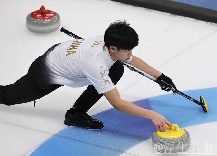 2026冬奥冰壶混双循环赛:中国对阵匈牙利 2026冬奥冰壶混双循环赛:中国对阵匈牙利