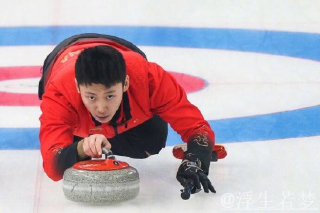 中国男子冰壶队循环赛斩获6胜1负佳绩