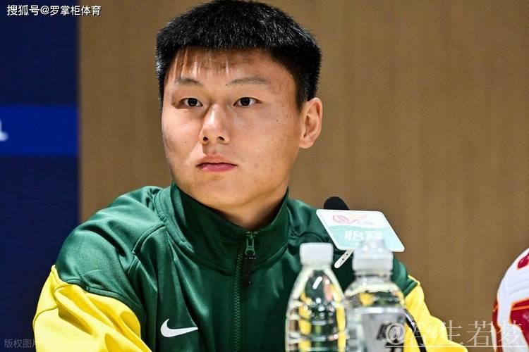 邵佳一首个弃用的球员？国安输球方昊隐身，表现配不上国脚身份！