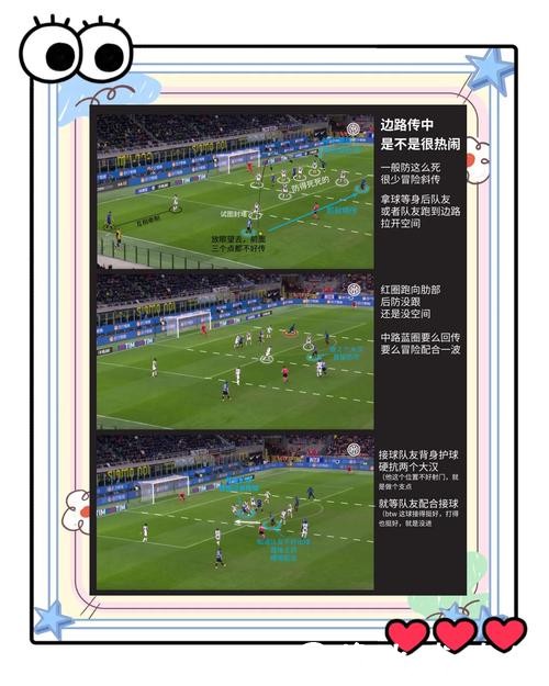 世界杯外围入口详细指南,快速入门 世界杯外围入口详细指南,快速入门