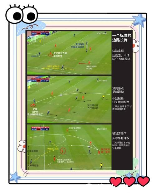 世界杯外围入口详细指南,快速入门 世界杯外围入口详细指南,快速入门